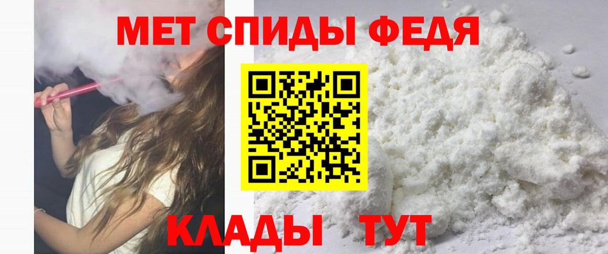 АМФ VHQ  сайты даркнета какой сайт  OMG ссылка  Лянтор  Вход с VPN 