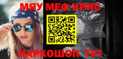 ALPHA PVP Ирбит