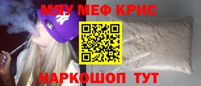 ALPHA PVP Ирбит