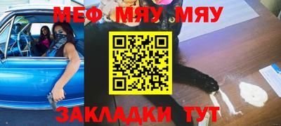 бошки Ипатово