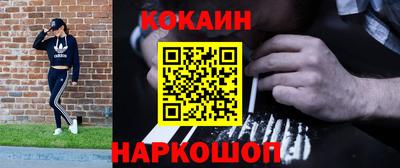 первитин Камышлов