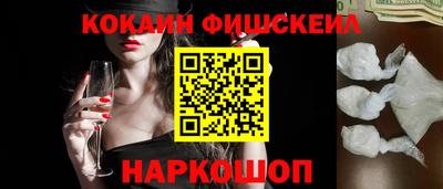 mdpv Изобильный