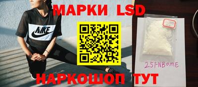 ALPHA PVP Ирбит