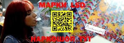 мефедрон мука Кандалакша