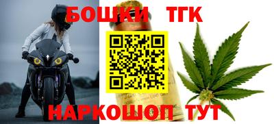 ALPHA PVP Ирбит