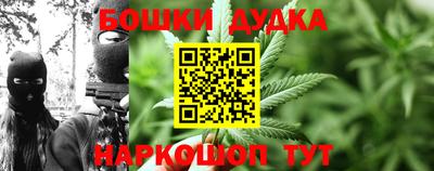 мефедрон мука Кандалакша