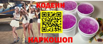 мдма Кингисепп