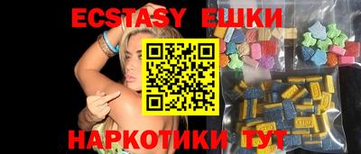 мефедрон мука Кандалакша