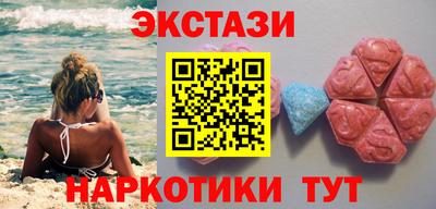 ALPHA PVP Ирбит