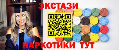 ALPHA PVP Ирбит