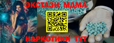 ALPHA PVP Ирбит