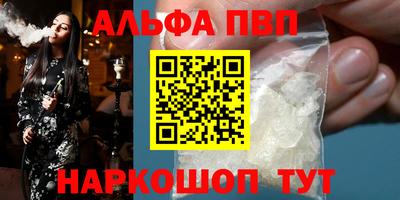 mdpv Изобильный