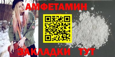 mdpv Изобильный