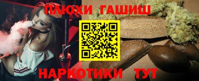 первитин Камышлов