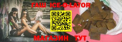COCAINE Кинель