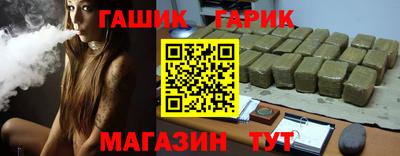 mdpv Изобильный