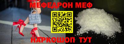 mdpv Изобильный